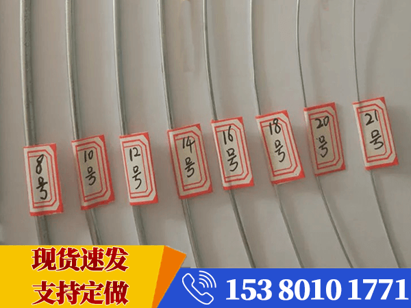 8號(hào)鍍鋅鐵絲規(guī)格參數(shù)-8號(hào)鐵絲廠家價(jià)格